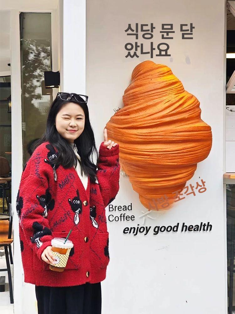 베이커리 빵집 입체 가게 간판 모형빵 조형물 크루아상 120cm 크루아상 - 상세 이미지 4