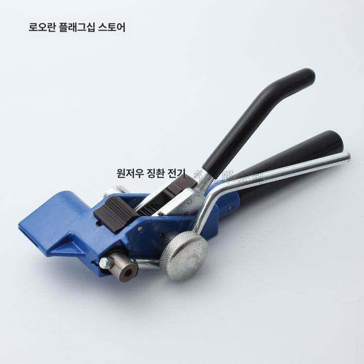 케이블타이 결속기 타이건 밴딩기 밴드 철 텐셔너 상품 공구 - 상세 이미지 4