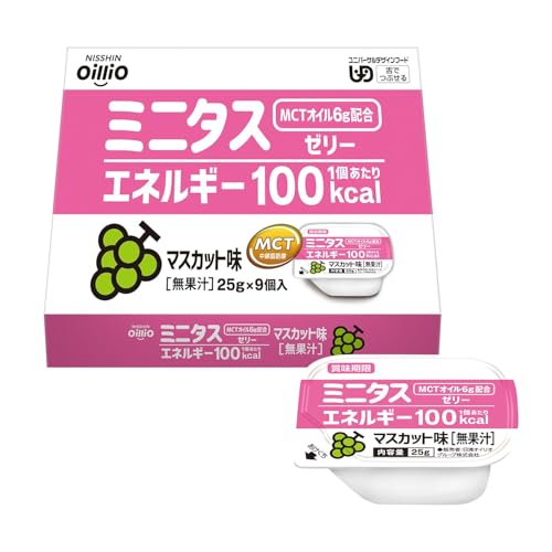닛신 오일리오 미니타스 에너지 젤리 225g (25gX9개) 머스캣 맛 간병식 디저트 혀로 으깰 수 있는 고칼로리 영양 보조 식품 MCT 오일 (1세트, 머스캣)