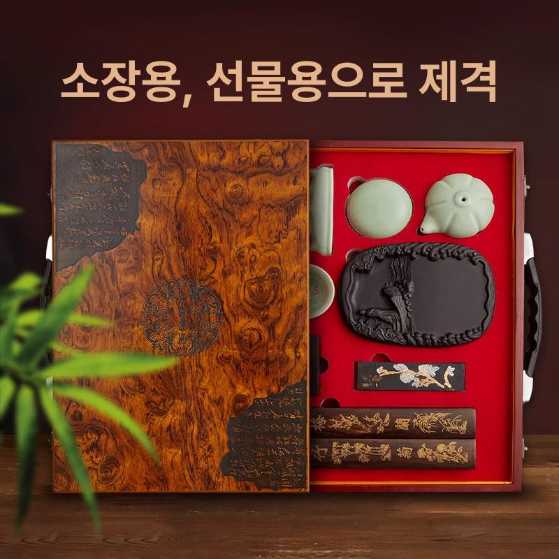 문방사우 세트 서예용품 서예 화방 도구 선물 용품 취미 초급자 연습도구 붓글씨 학생 붓 - 상세 이미지 4