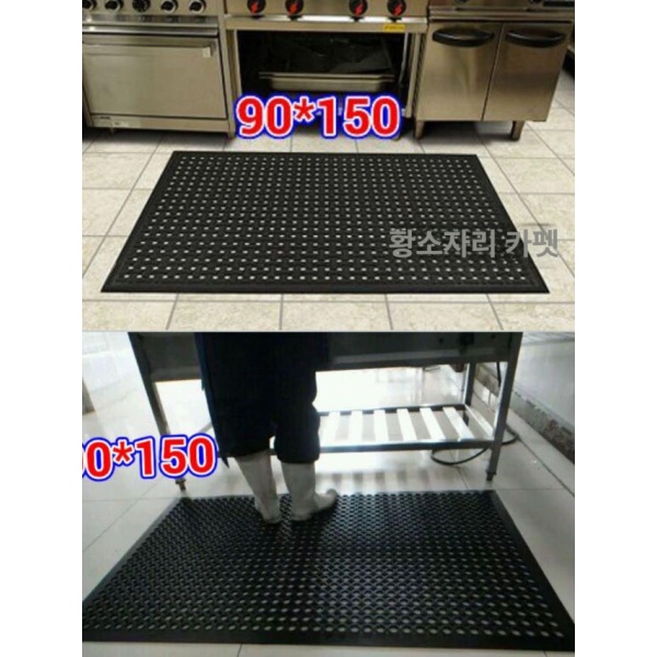 안전강화 미끄럼방지 블랙 수영장 욕실 사우나 흡착 벌집 타일 고무 60 x 90cm 구멍 있음 60 x 90cm 구멍 있음 블랙 - 상세 이미지 5