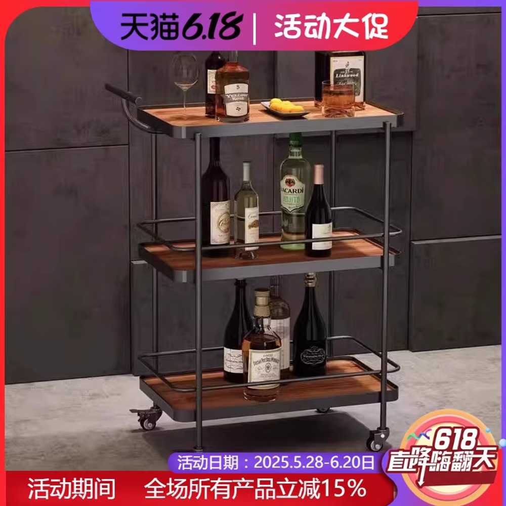 와인 트롤리 이동식 업소용 레스토랑 용 서빙 식당 카트 45x30x75 - 상세 이미지 2