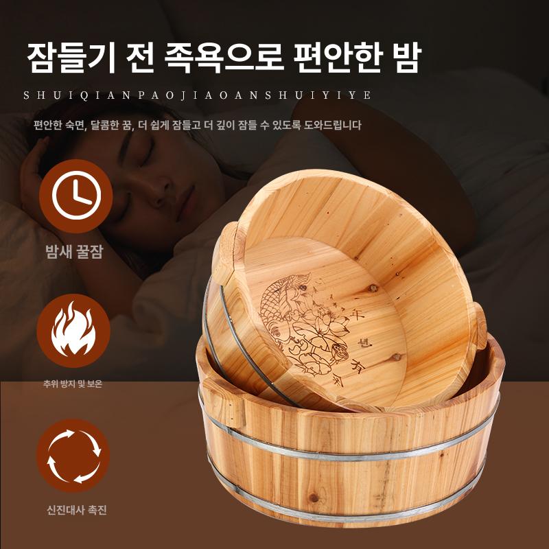 나무 바가지 온천 료칸 히노끼 세숫대야 일본 사우나 대야 족욕 샤워 삼나무 - 상세 이미지 4