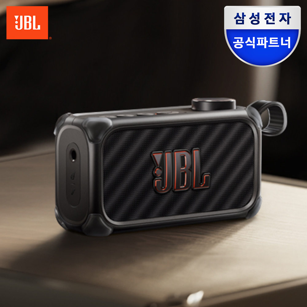 삼성전자 JBL BANDBOX 밴드박스 시리즈 마이크 연결 연습용 일렉 기타앰프 버스킹앰프 - 상품 이미지