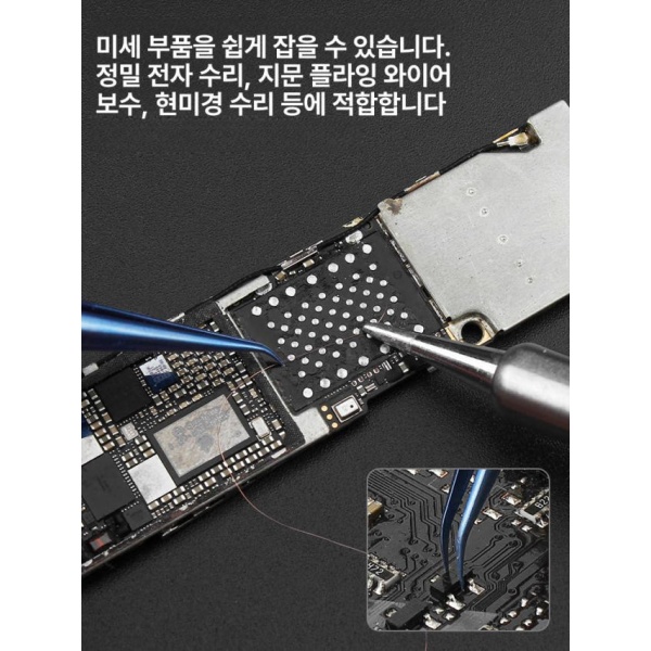 전문가용 피부정리 핀셋 피지 압출 미용실 세트 뾰족 플라이어 확장형 16.3cm 쪽집게 확장형 16.3cm 뾰족 플라이어 - 상세 이미지 2