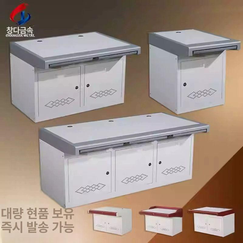 상황실 관제실 실험대 모니터링 보안실 작업대 컴퓨터 F103 삼중 그레이화이트 - 상세 이미지 2