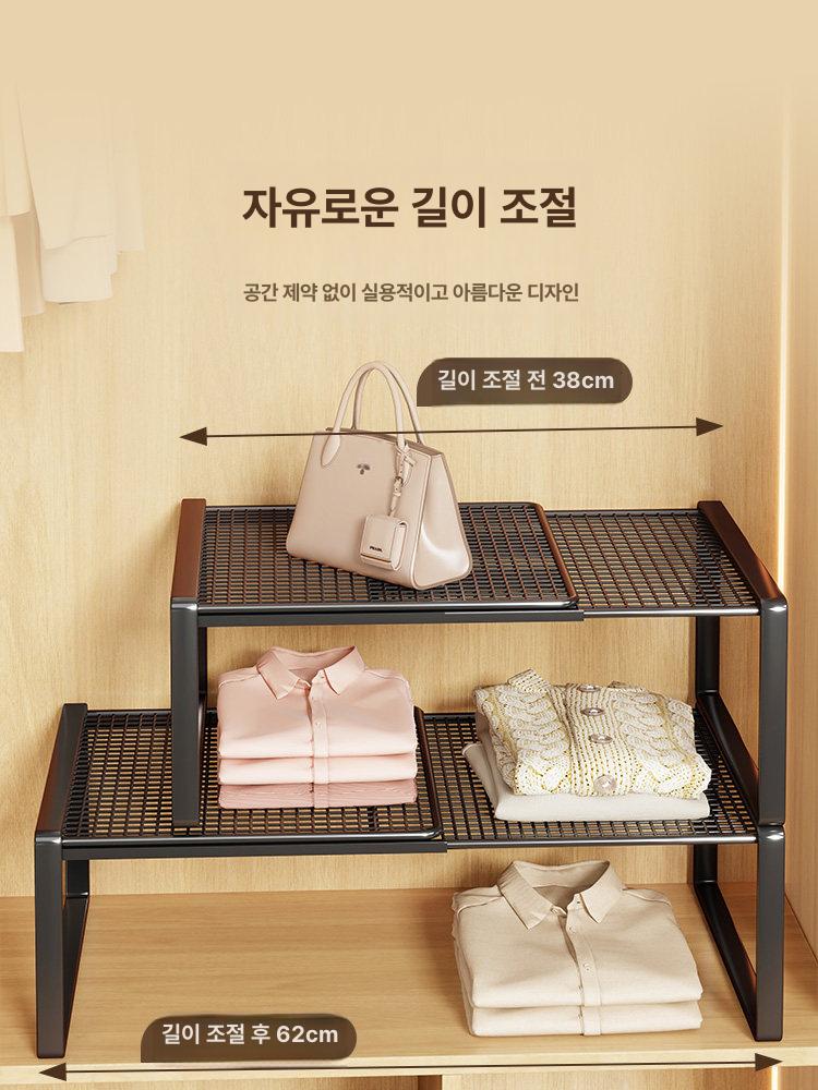 옷장 선반 추가 틈새 인테리어장 수납 무타공 블랙 27-38cm 27cm 22cm 단층 - 상세 이미지 4