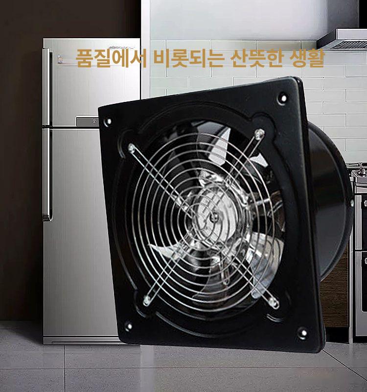 양방향 배기 환풍기 환기팬 후드 덕트 주방 사각형 100 플러그 - 상세 이미지 4