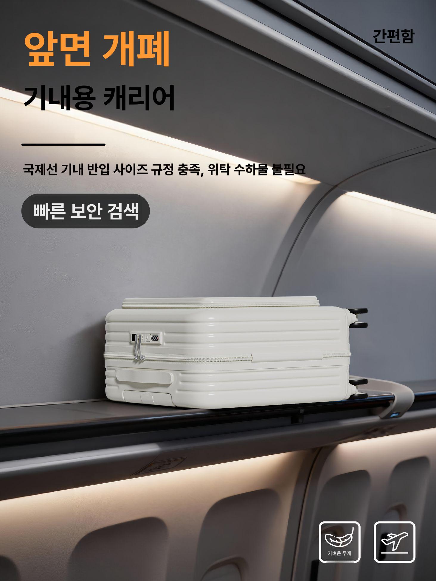 18인치 여성용 스포츠 골프캐리어 기내용 포트마더 숄더백 패턴 노트북수납가능 - 상세 이미지 2
