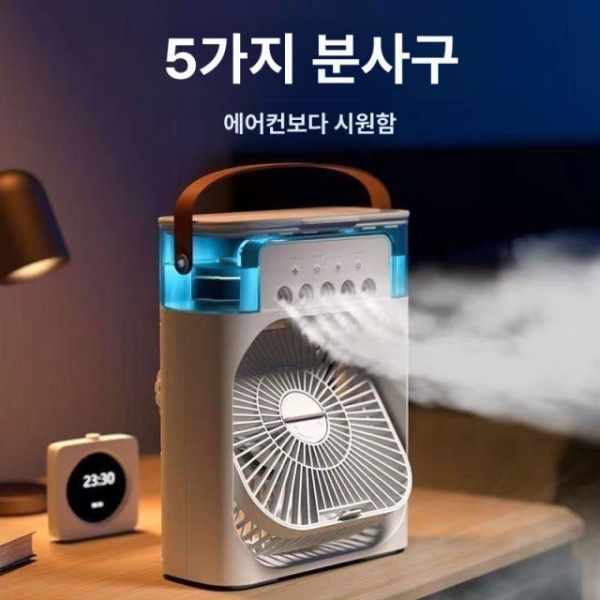 초강력 휴대용 냉방기 목걸이 USB 야외용 분사 무음 5홀 화이트 0mAh 1홀 화이트 0mAh - 상세 이미지 2
