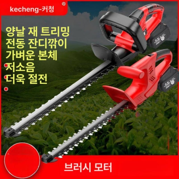 프리미엄 충전식 트리머 원예 전정기 조경 헤지 나무깎기 가지치기 플래그십 29800 1개 실용 27800 1개 1개 - 상세 이미지 5
