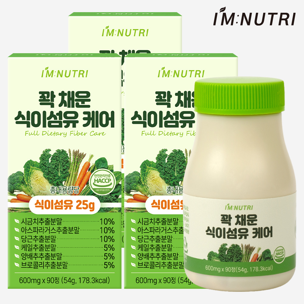 아임뉴트리 꽉 채운 식이섬유 케어 과채 18종 밸런스 90정, 3개 - 상품 이미지
