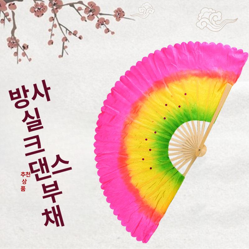 8인치 학예회 미니부채 1쌍 무용 숏부채 16골 워십 프리미엄 어린이용 8인치 진분홍 왼손 - 상세 이미지 3