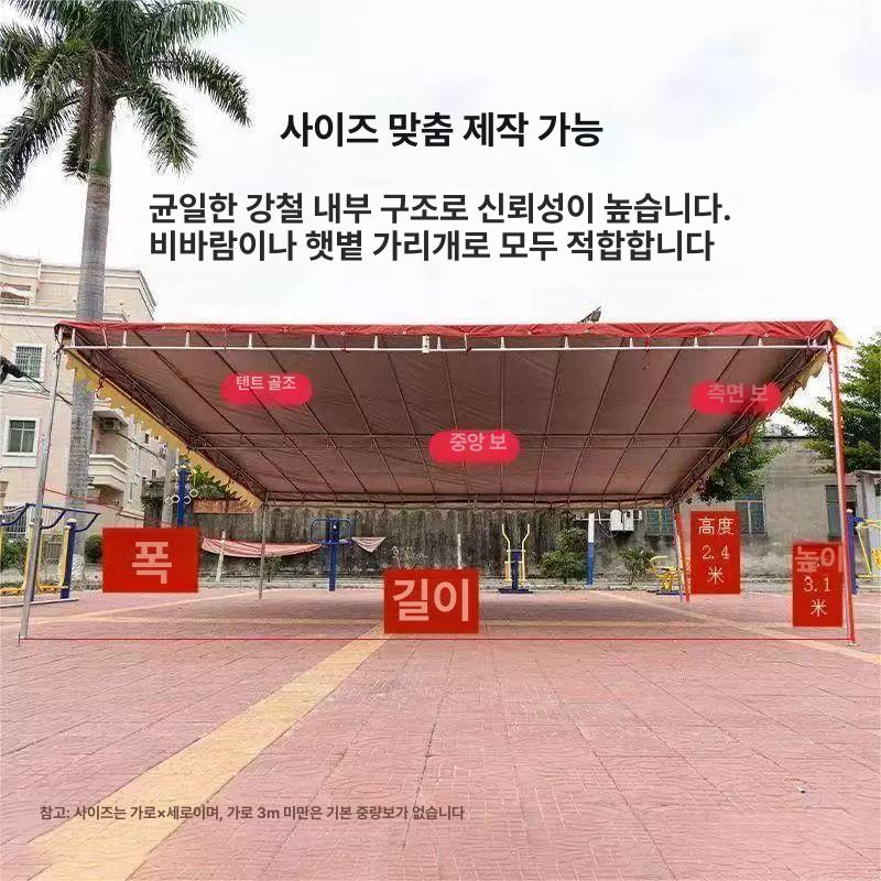 대형 캐노피 경사 프레임 농막 천막 세트 창고 6mx6m [두꺼운프레임+420D옥스포드천] 주문제작 - 상세 이미지 5