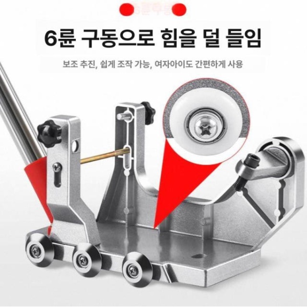 강력한 바닥 절단기 아스팔트 컷팅 시멘트 커팅 고속 홈파기 브래킷 앵글 그라인더 제이드 브래킷만 - 상세 이미지 5
