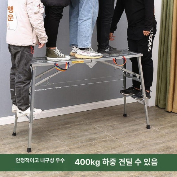 튼튼한 현장용 안전발판 철제 일자 도배다이 스텐파이프 작업발판 이중 이중로프 미끄럼 방지 200 40cm 단일 사각 튜브 100 30cm - 상세 이미지 5