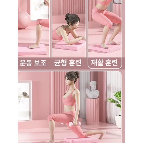 프리미엄 부상방지 스카이블루 헬스장 운동매트 논슬립 미디엄 블루그린 투톤 50 x 40x4cm 키즈 블랙그레이 40 x 20x2.5cm - 상세 이미지 4