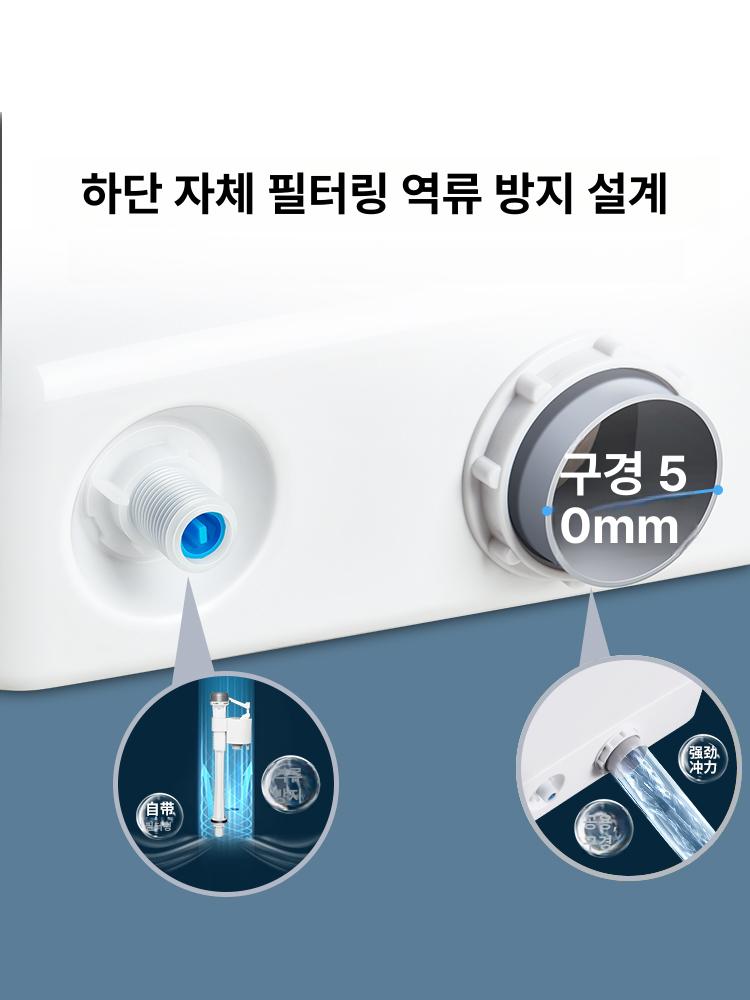 재래식 수조 물탱크 물통 세척 변기 저장 대용량 베스트셀러 물탱크 8L 무타공 설치 - 상세 이미지 4