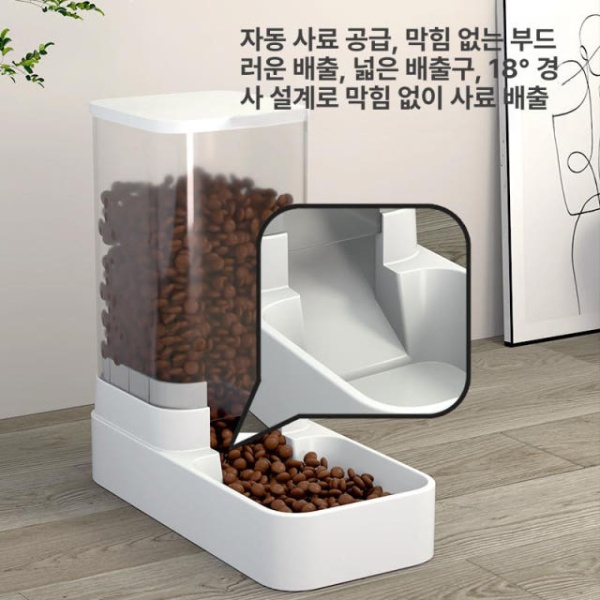 프리미엄 강아지 대용량 스테인레스 밥그릇 애견식기 펫식기 자동 급식기 2.1 자동 급식기 2.1 - 상세 이미지 3