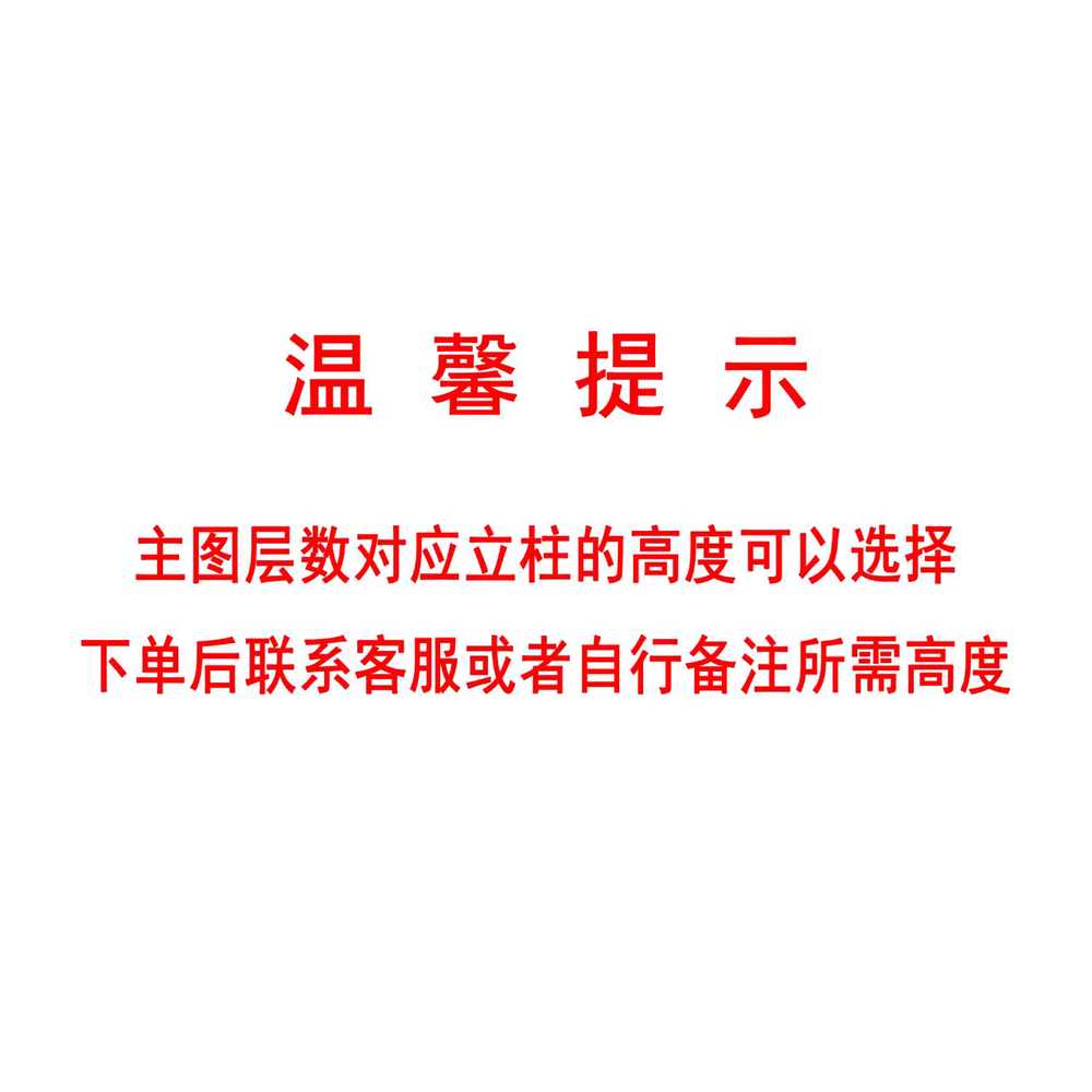대형 식기 건조대 야채 주방 용 냄비 과일 그릇 보관 선반 3단 - 상세 이미지 2