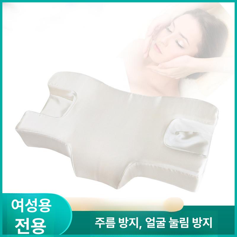 팔자베개 사이드 옆으로눕는 화이트 옆으로자는 A. 핑크 새틴 - 상세 이미지 2