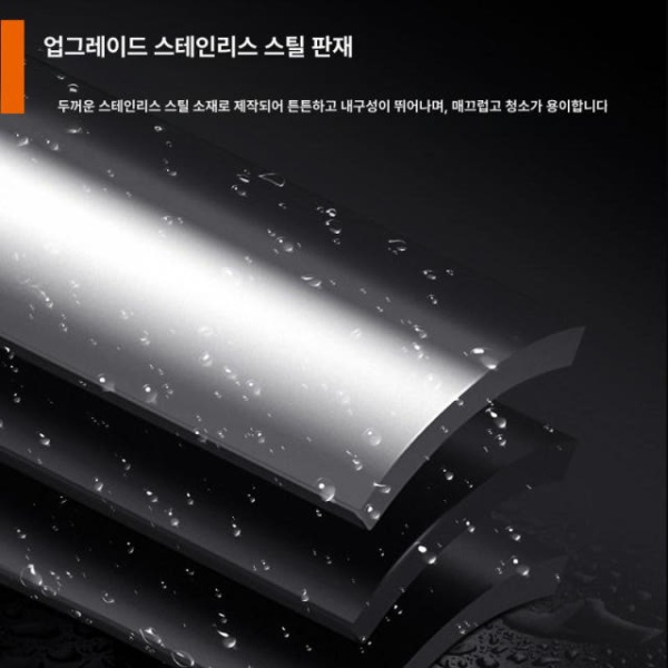 프리미엄 업소용 가정용 노점상용 전기 오뎅기 어묵탕기계 뚜껑 포함 두꺼운 단일 탱크 12칸 뚜껑 칸막이 없음 표준 단일 탱크 9칸 - 상세 이미지 3