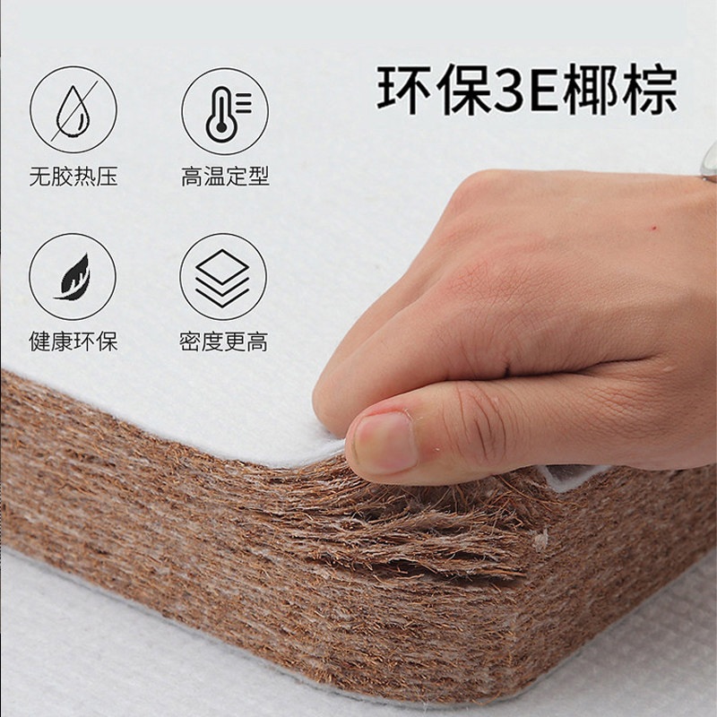 단단한 토퍼 딱딱한 우드 매트리스 침대 보드 하드 타입 바닥 허리 60x100cm 딱딱함(회색커버포함) - 상세 이미지 3