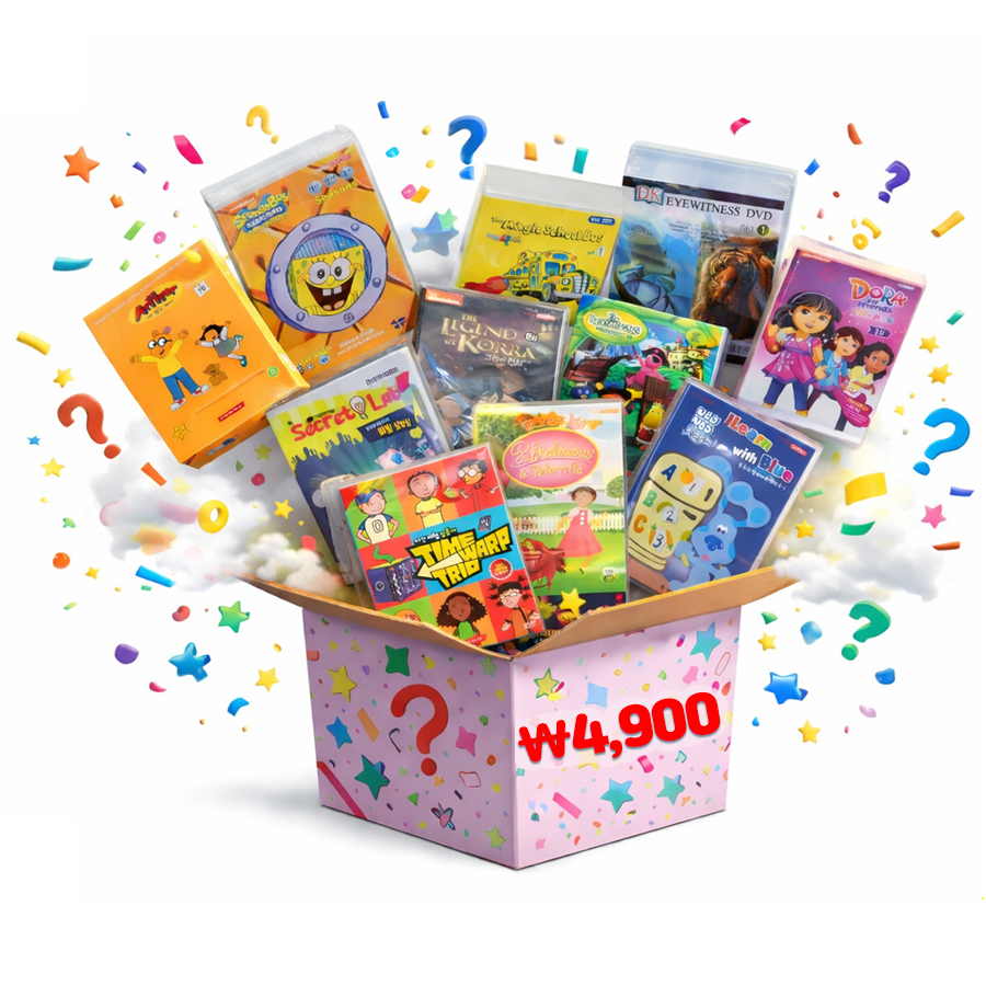 [중급레벨] 애플리스 DVD 랜덤박스 초특급 이벤트 (5세트 이상 구매 ... 실사용 후기 | 효과 있을까? - 대표 이미지