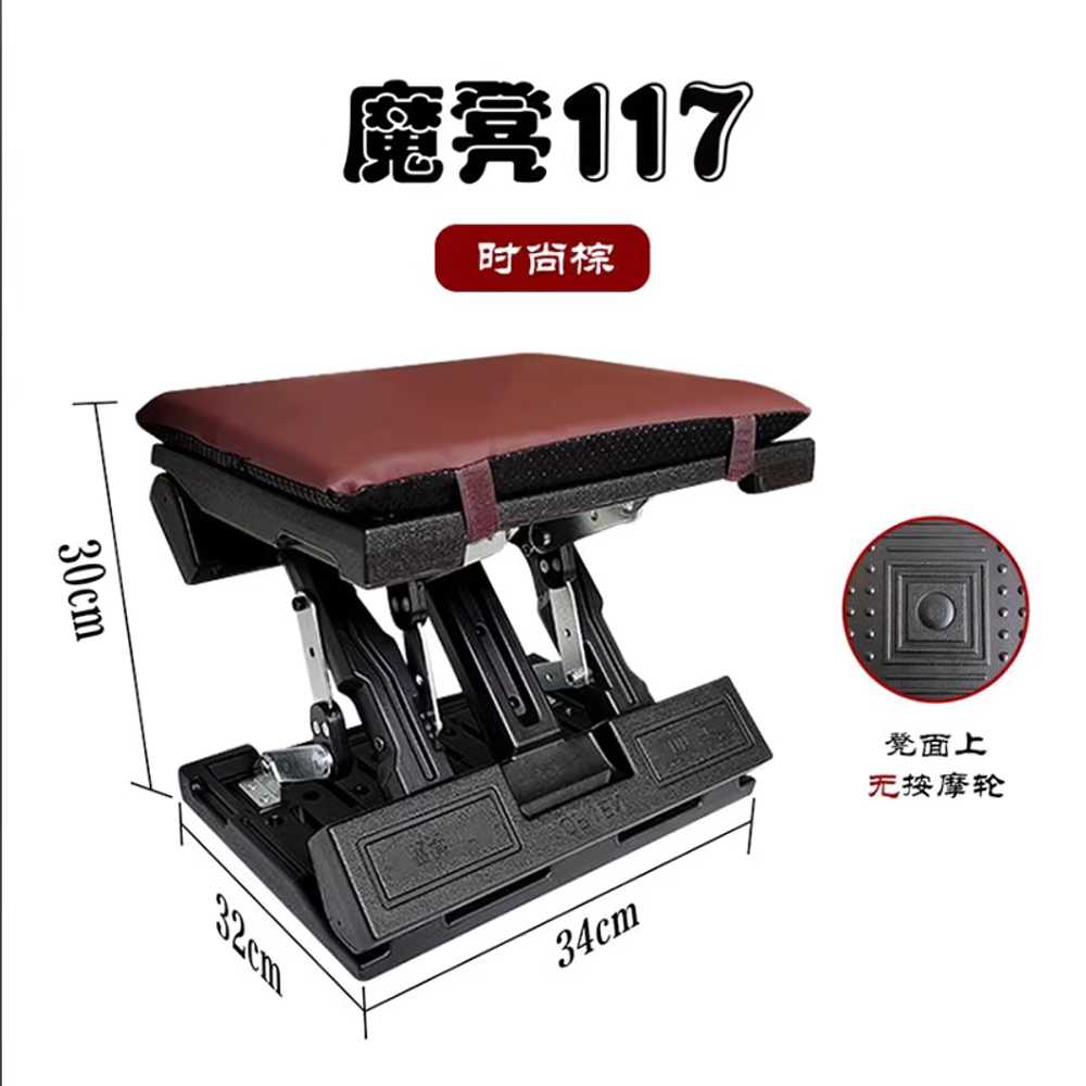 차량용 발받침 책상 스툴 다리올리기 좌석 풋레스트 블랙 이미지 8