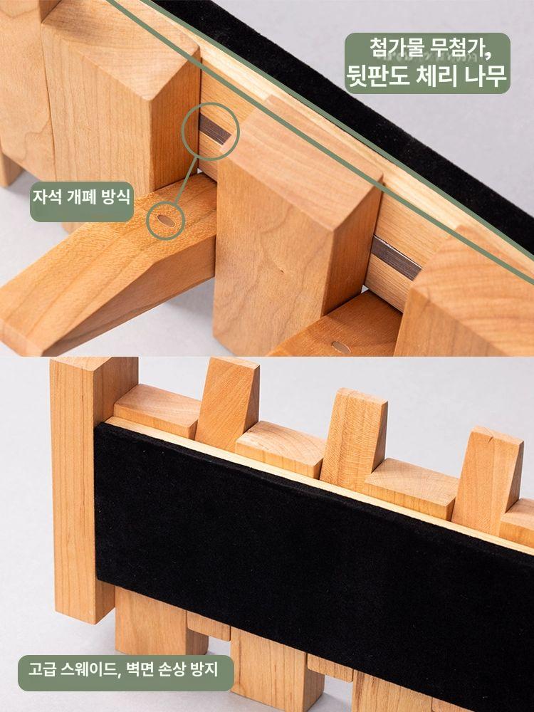 원목 피아노 옷걸이 인테리어 벽걸이형 가방걸이 체리우드 피아노 키 8개 후크 - 상세 이미지 4