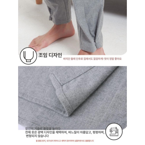 편안한 골절 환자복 노인 치료복 트임 찍찍이 환부개방 어드밴스드그레이기본접착식남성세트 L 어드밴스드그레이기본측면지퍼남성바지 L - 상세 이미지 3