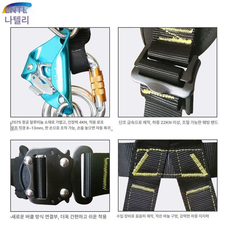 낙하 방지 고리 계단 안전망 하네스 전신 암벽 등반 전신 안전벨트 - 상세 이미지 3