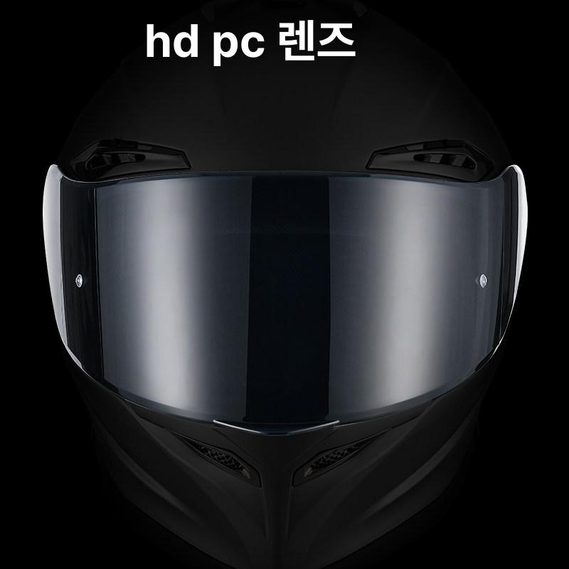 풀페이스 바이크 헬멧 투명 통풍 블랙렌즈 사계절 라이더 블랙티 S - 상세 이미지 5