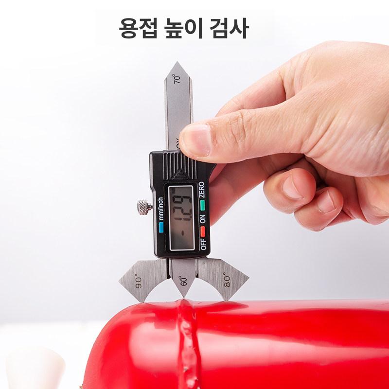 디지털 용접 자 두께 단차 게이지 단일 항목 - 상세 이미지 4