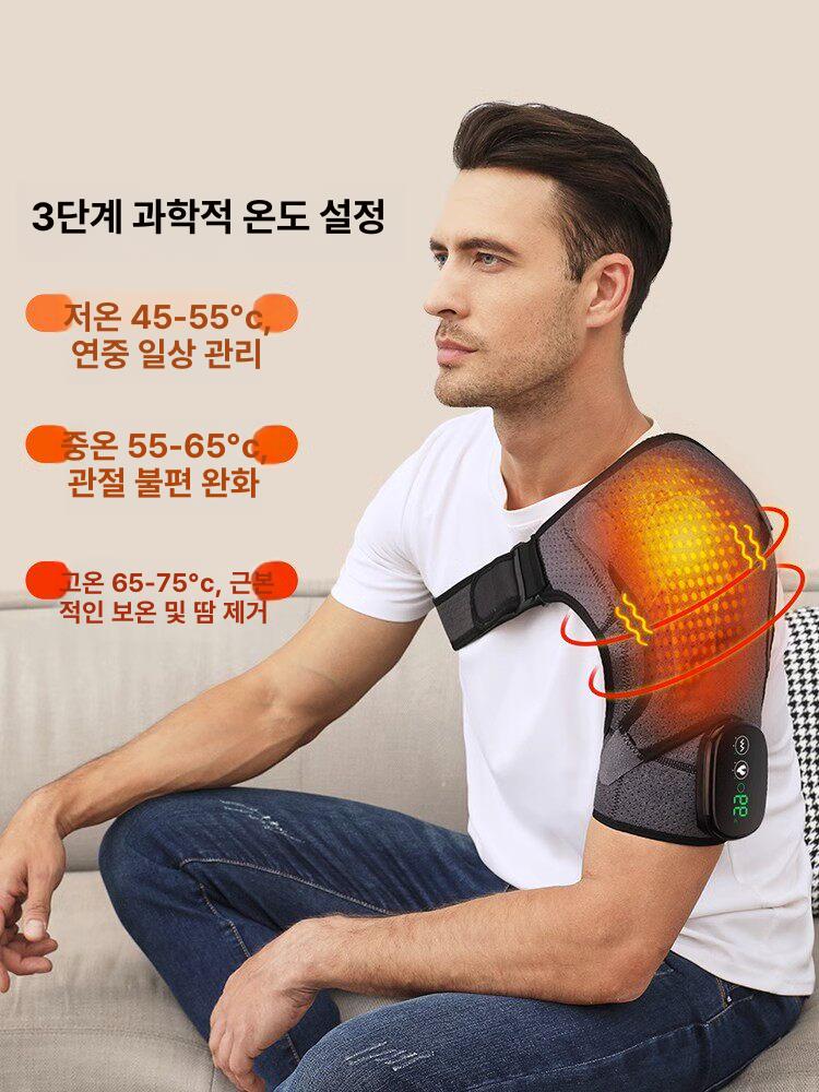 온열 어깨 마사지기 안마기 통증 진동 기계 목 휴대용 의자형 롤링 - 상세 이미지 2