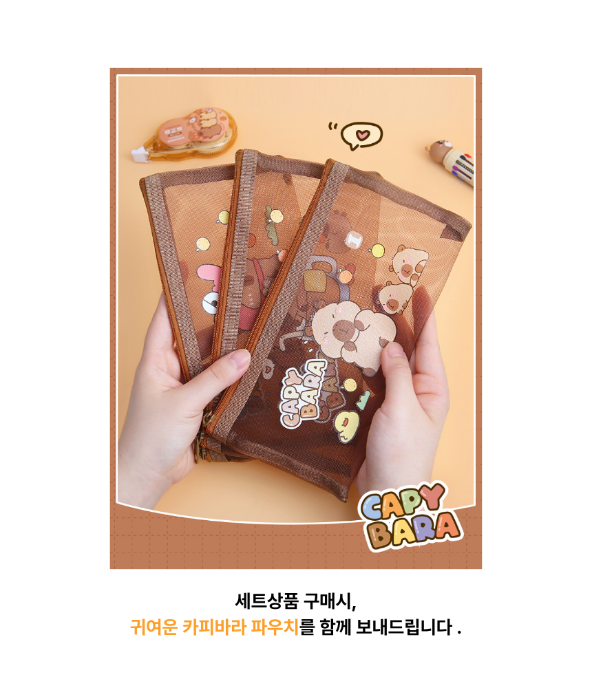워터 보드마카 물에뜨는 매직 플로팅펜 유아 미술놀이 이미지 2