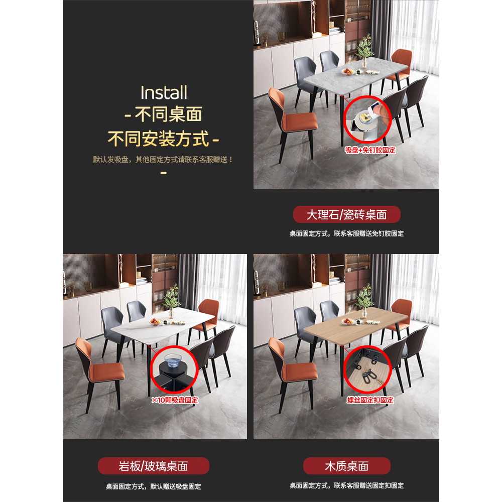 식탁 다리 세라믹 사무용 책상 다리 프레임 지지대 S - 상세 이미지 4