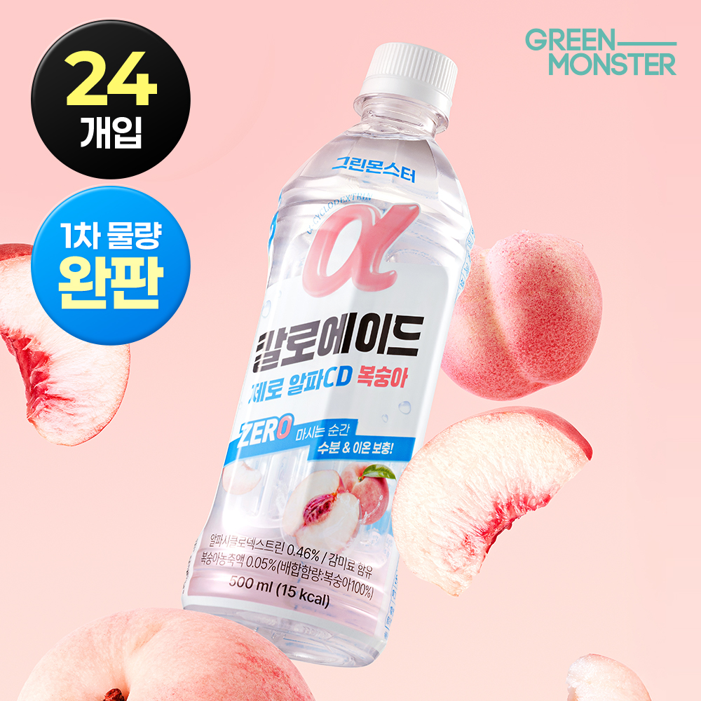 그린몬스터 칼로에이드 제로 알파CD 복숭아, 500ml, 24개 - 상품 이미지
