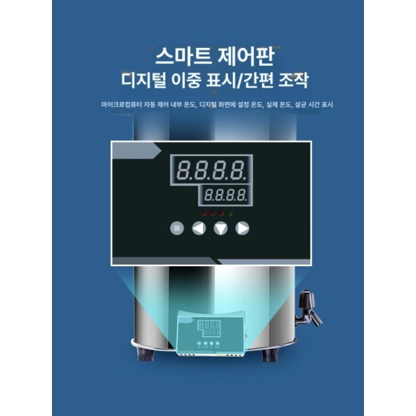 프리미엄 고압 멸균기 치과용 장비 실험실 자동 12l LHS-12c 소독기 미생물 살균 SN-SXL-24a 24l이중연료 - 상세 이미지 5