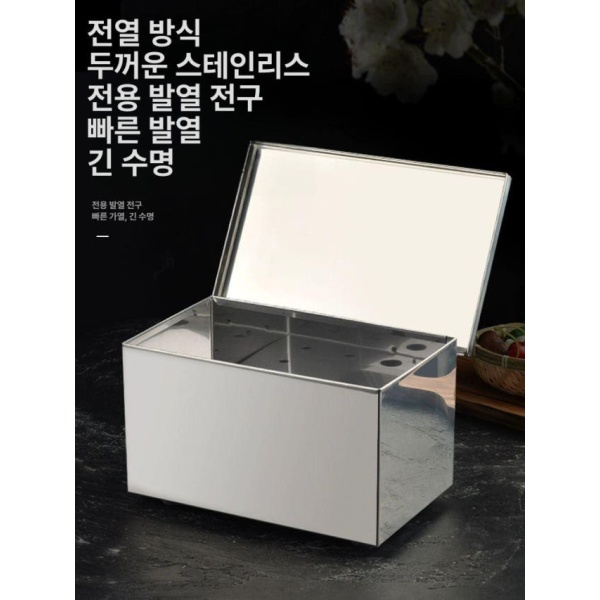 프리미엄 김보관통 스텐 반찬통 김통 업소용 소형 스테인리스 스틸 채소 건조함 전용 전구 5개 - 상세 이미지 2