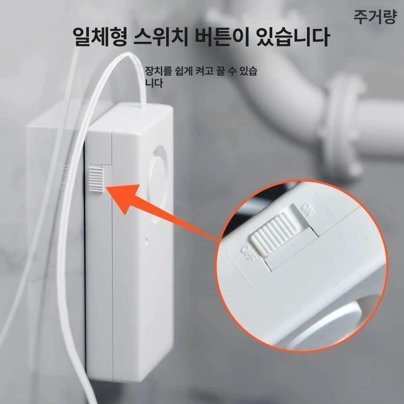 스마트 침수 누수감지센서 누출 수도 건물 세탁실 수위 9V 배터리 포함 5m - 상세 이미지 5