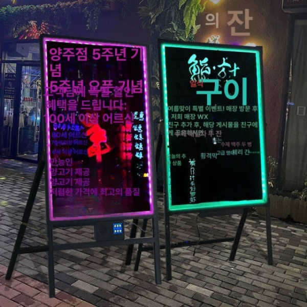 최신형 광고판 LED 입간판 가게 홍보판 플러그인 식당 메뉴판 설치 불필요 스탠드형 충전식 7090 조립형 스탠드형 플러그인 5070 배터리 - 상세 이미지 2