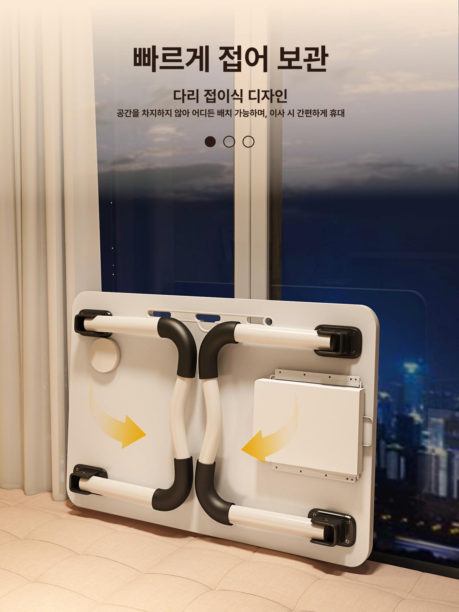 접이식 베드 폴딩 접는상 침대위책상 좌식 미니 소형밥상 내추럴우드 슬롯 + 컵홀더 60 x 40x28 - 상세 이미지 4
