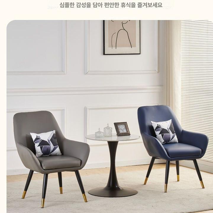 1인용소파 윙체어 수유의자 북유럽 쇼파 안락한 거실 싱글 오렌지 - 상세 이미지 5