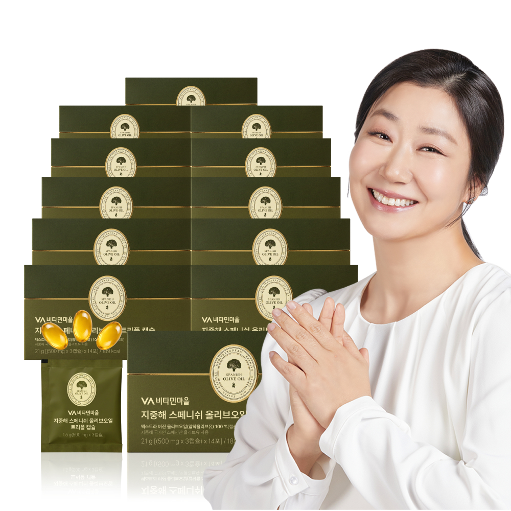 [24주분] 비타민마을 지중해 스페니쉬 올리브오일 트리플 캡슐 3캡슐 1... 맛있게 먹은 솔직 후기 - 대표 이미지
