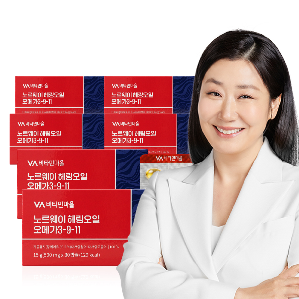 [출시특가/6개월분] 비타민마을 노르웨이 Epax원료 rTG 알티지 헤링오일 오메가3-9-11 30캡슐, 6개 제품 이미지