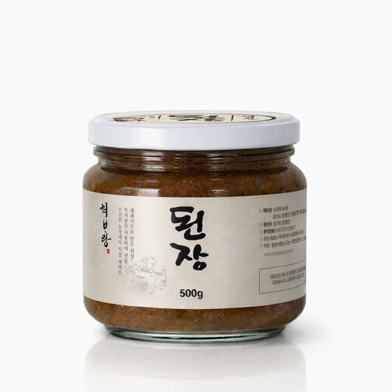 해바랑 수진원 전통 재래식 된장 500g 맛있는 전통방식 그대로 숙성된장 - 상품 이미지