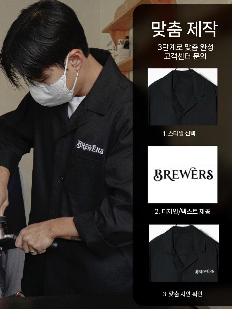 주방 셰프복 일식 조리복 주방유니폼 요리사 블랙 앞치마 이자카야 빅사이즈 - 상세 이미지 3