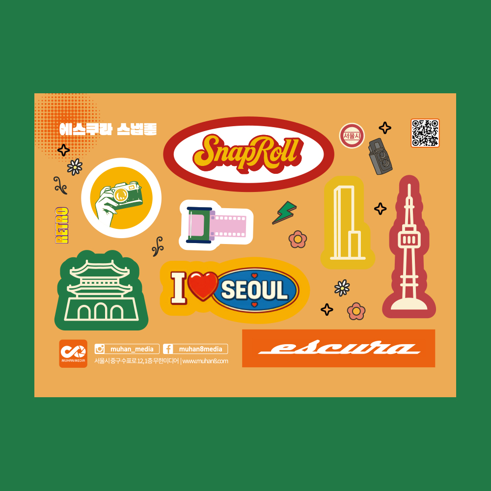 [국내정식] 에스쿠라 스냅롤 레트로 미니카메라 가챠 키링카메라 필름모양 키링캠 - 상세 이미지 2