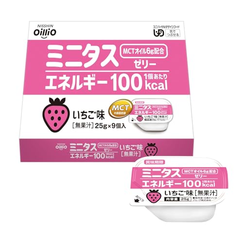 닛신 오일리오 미니타스 에너지 젤리 225g (25gX9개) 딸기맛 간병식 디저트 혀로 으깨지는 고칼로리 영양보조식품 MCT 오일 (1개 세트, 딸기)